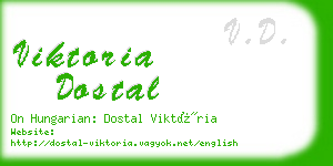 viktoria dostal business card